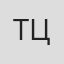 Томохиро Цукимисато